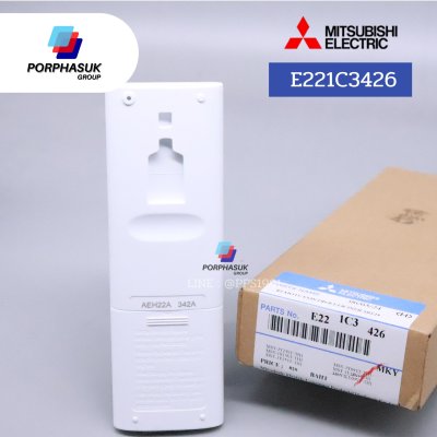 มิตซูบิชิอิเล็คทริค - รีโมท P/N E221C3426