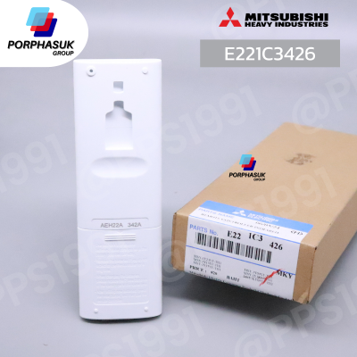 มิตซูบิชิอิเล็คทริค - รีโมท P/N E221C3426
