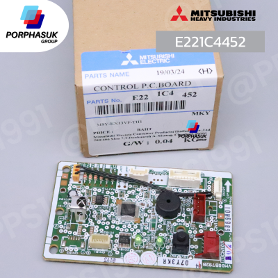 มิตซูบิชิอิเล็คทริค - แผงPCB(เล็ก) FCU P/N E221C4452