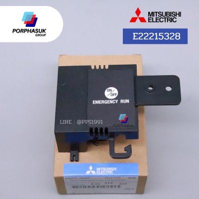 มิตซูบิชิอิเล็คทริค - เซ็นเซอร์+สวิตซ์ P/N E22215328