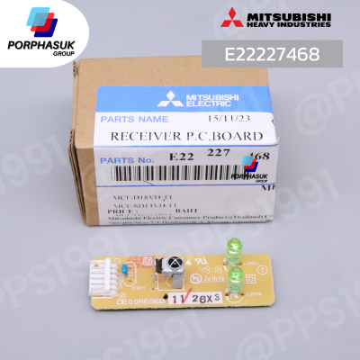 มิตซูบิชิอิเล็คทริค - แผงPCB(เล็ก) FCU P/N E22227468