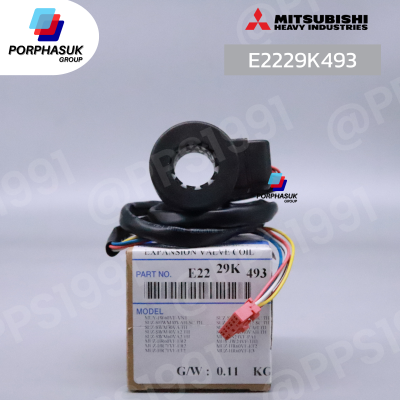 มิตซูบิชิอิเล็คทริค - COIL EEV P/N E2229K493