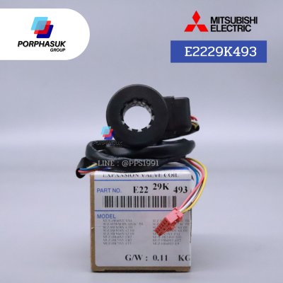 มิตซูบิชิอิเล็คทริค - COIL EEV P/N E2229K493