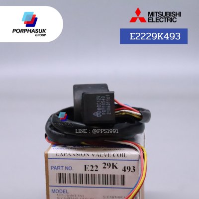 มิตซูบิชิอิเล็คทริค - COIL EEV P/N E2229K493