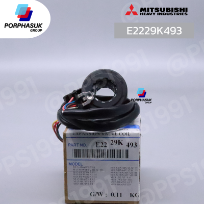 มิตซูบิชิอิเล็คทริค - COIL EEV P/N E2229K493