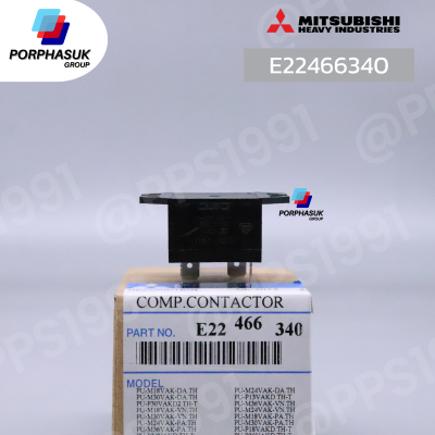 มิตซูบิชิอิเล็คทริค - แม๊กเนติก P/N E22466340