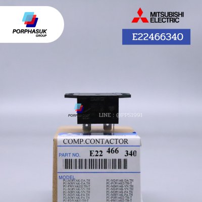มิตซูบิชิอิเล็คทริค - แม๊กเนติก P/N E22466340