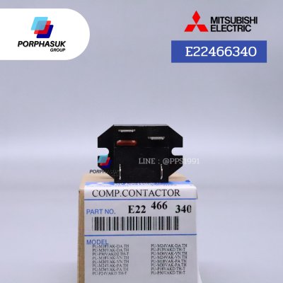 มิตซูบิชิอิเล็คทริค - แม๊กเนติก P/N E22466340