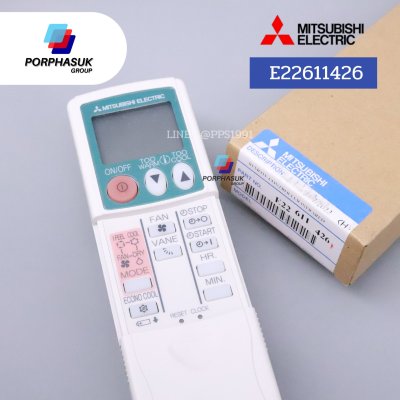 มิตซูบิชิอิเล็คทริค - รีโมท P/N E22611426