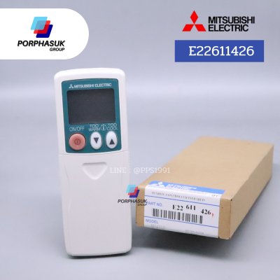 มิตซูบิชิอิเล็คทริค - รีโมท P/N E22611426