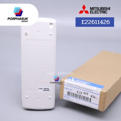 มิตซูบิชิอิเล็คทริค - รีโมท P/N E22611426