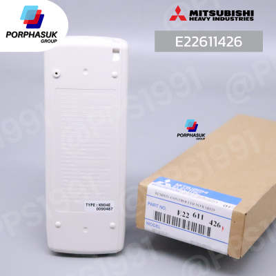 มิตซูบิชิอิเล็คทริค - รีโมท P/N E22611426