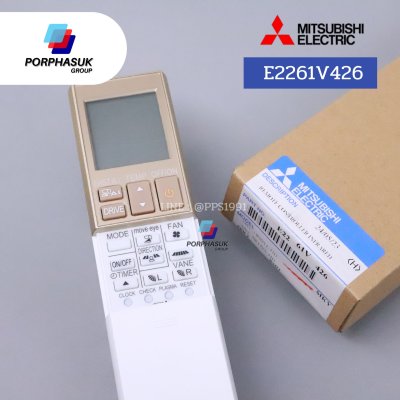 มิตซูบิชิอิเล็คทริค - รีโมท P/N E2261V426