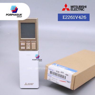 มิตซูบิชิอิเล็คทริค - รีโมท P/N E2261V426