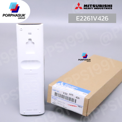 มิตซูบิชิอิเล็คทริค - รีโมท P/N E2261V426