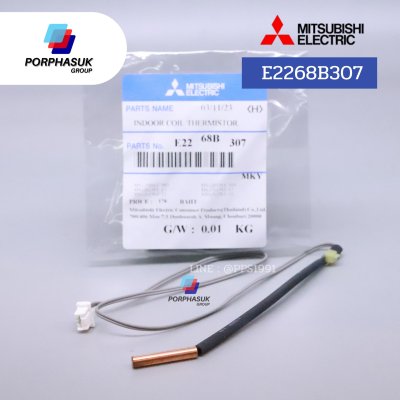 มิตซูบิชิอิเล็คทริค - เซ็นเซอร์ P/N E2268B307