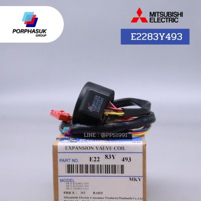 มิตซูบิชิอิเล็คทริค - COIL EEV P/N E2283Y493