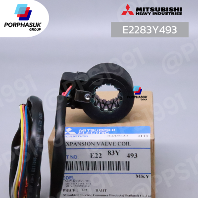 มิตซูบิชิอิเล็คทริค - COIL EEV P/N E2283Y493