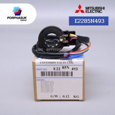 มิตซูบิชิอิเล็คทริค - COIL EEV P/N E2285N493