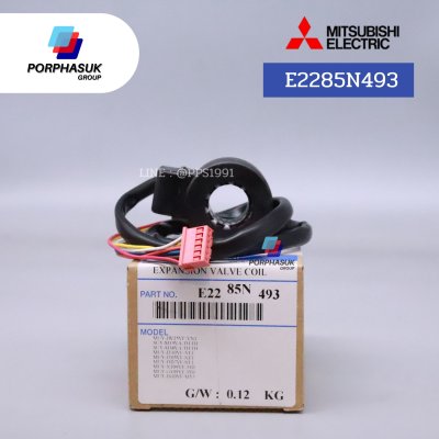 มิตซูบิชิอิเล็คทริค - COIL EEV P/N E2285N493