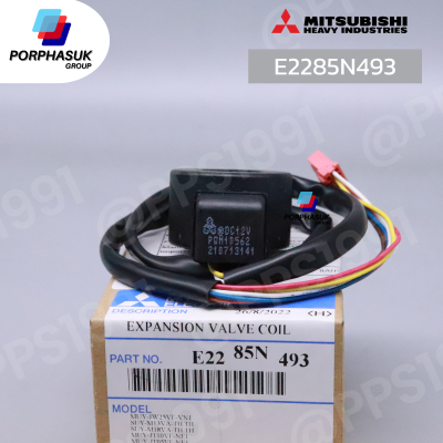 มิตซูบิชิอิเล็คทริค - COIL EEV P/N E2285N493