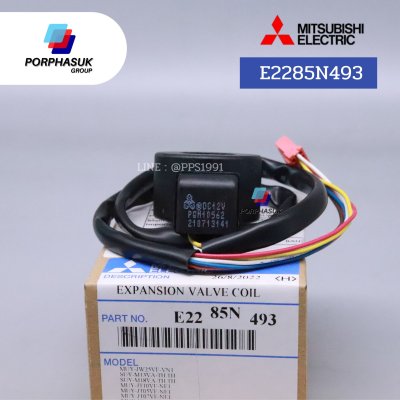 มิตซูบิชิอิเล็คทริค - COIL EEV P/N E2285N493