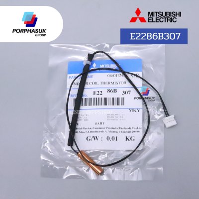 มิตซูบิชิอิเล็คทริค - เซ็นเซอร์ P/N E2286B307