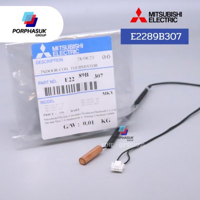 มิตซูบิชิอิเล็คทริค - เซ็นเซอร์ P/N E2289B307