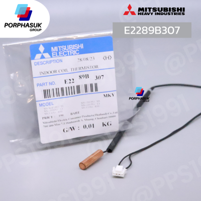 มิตซูบิชิอิเล็คทริค - เซ็นเซอร์ P/N E2289B307
