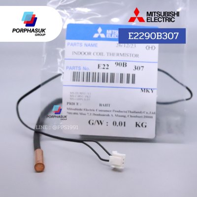 มิตซูบิชิอิเล็คทริค - เซ็นเซอร์ P/N E2290B307