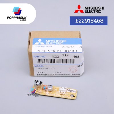 มิตซูบิชิอิเล็คทริค - จอรับสัญญาณ P/N E22918468
