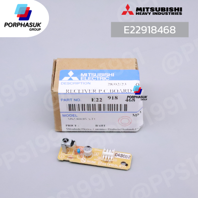 มิตซูบิชิอิเล็คทริค - จอรับสัญญาณ P/N E22918468