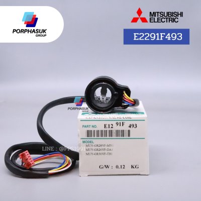 มิตซูบิชิอิเล็คทริค - COIL EEV P/N E2291F493