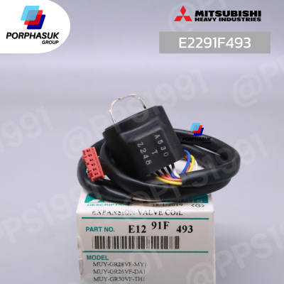 มิตซูบิชิอิเล็คทริค - COIL EEV P/N E2291F493