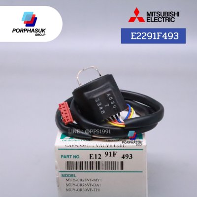 มิตซูบิชิอิเล็คทริค - COIL EEV P/N E2291F493