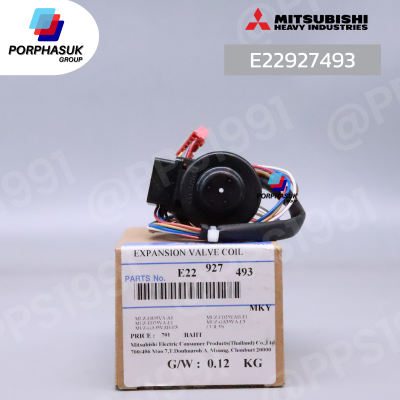 มิตซูบิชิอิเล็คทริค - COIL EEV P/N E22927493