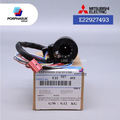 มิตซูบิชิอิเล็คทริค - COIL EEV P/N E22927493