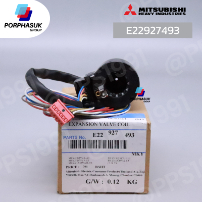มิตซูบิชิอิเล็คทริค - COIL EEV P/N E22927493