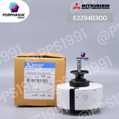มิตซูบิชิอิเล็คทริค - มอเตอร์ FCU P/N E2294B300