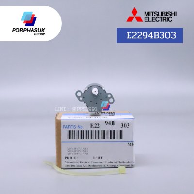 มิตซูบิชิอิเล็คทริค - มอเตอร์สวิง ขึ้น-ลง P/N E2294B303 ใช้แทน E22A89303