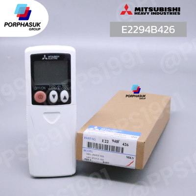 มิตซูบิชิอิเล็คทริค - รีโมท P/N E2294B426