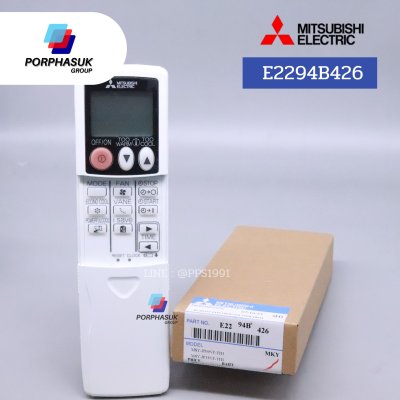 มิตซูบิชิอิเล็คทริค - รีโมท P/N E2294B426