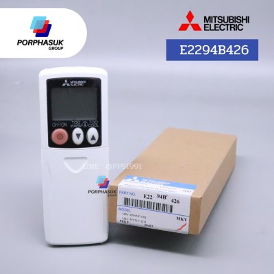 มิตซูบิชิอิเล็คทริค - รีโมท P/N E2294B426