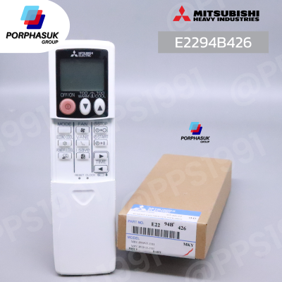 มิตซูบิชิอิเล็คทริค - รีโมท P/N E2294B426