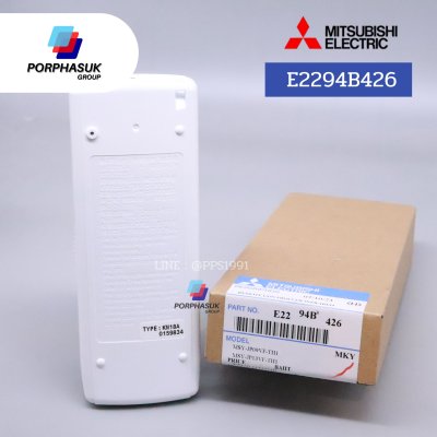 มิตซูบิชิอิเล็คทริค - รีโมท P/N E2294B426