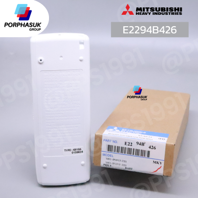มิตซูบิชิอิเล็คทริค - รีโมท P/N E2294B426