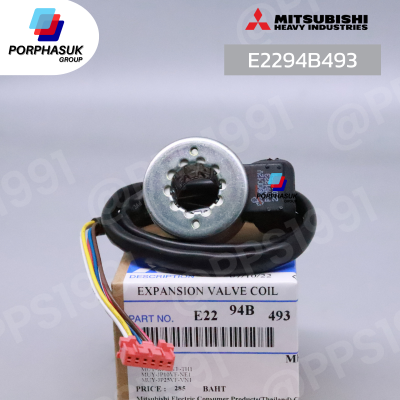 มิตซูบิชิอิเล็คทริค - COIL EEV P/N E2294B493