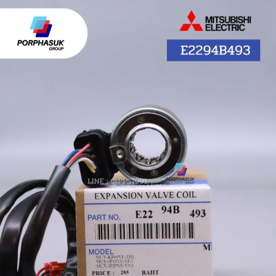 มิตซูบิชิอิเล็คทริค - COIL EEV P/N E2294B493