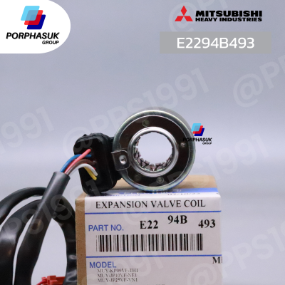มิตซูบิชิอิเล็คทริค - COIL EEV P/N E2294B493