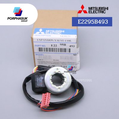 มิตซูบิชิอิเล็คทริค - COIL EEV P/N E2295B493